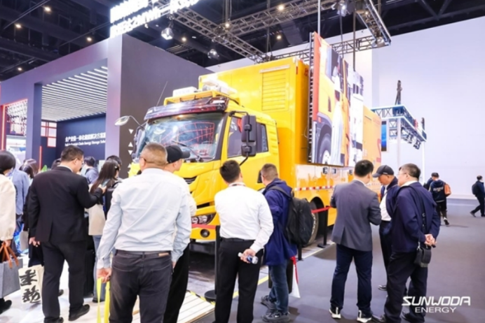 微信圖片_20250417134020