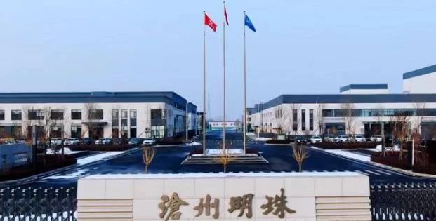 微信圖片_20250421154506