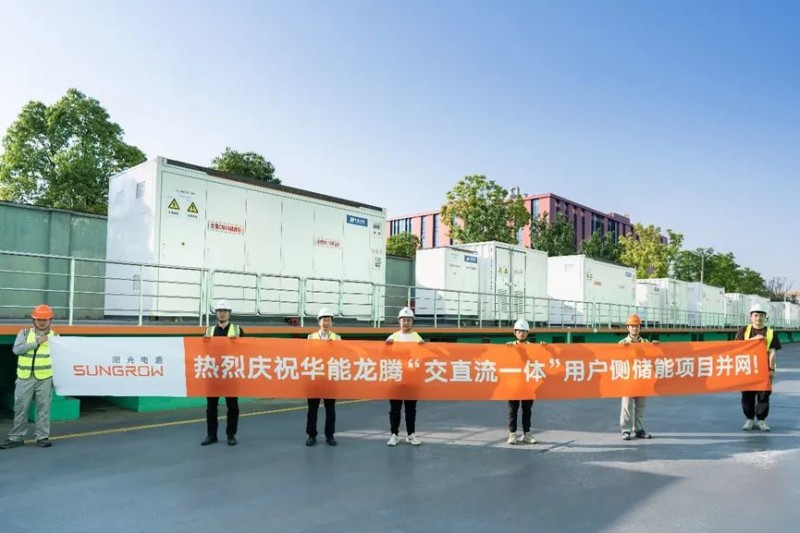 微信圖片_20250523092251