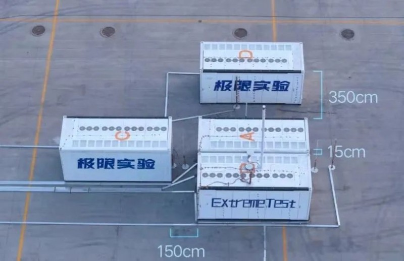 微信圖片_20250609103957