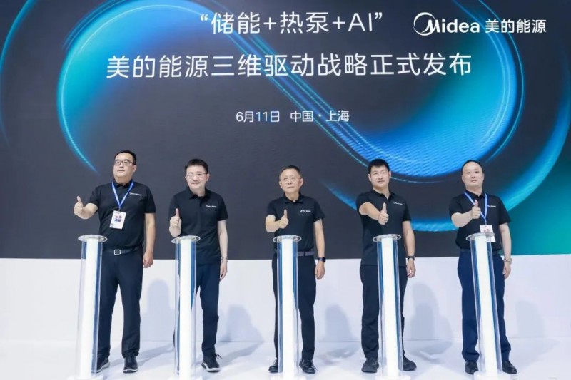 微信圖片_20250613103922