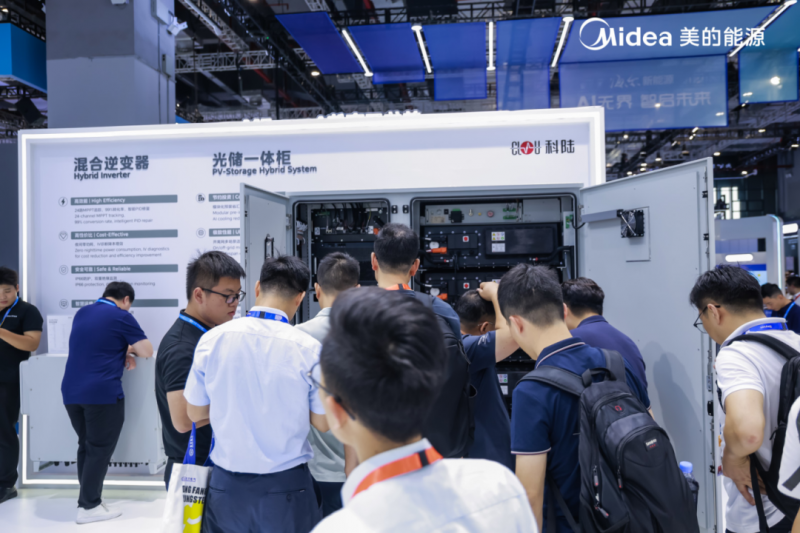 微信圖片_20250613103948