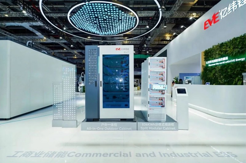 微信圖片_20250616112325