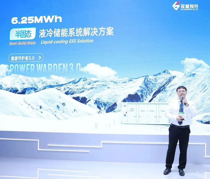 微信圖片_20250616112505