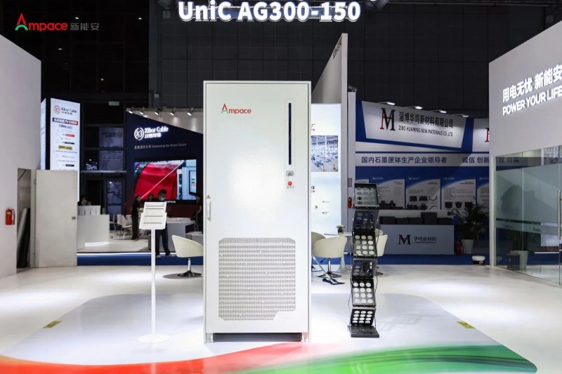 微信圖片_20250616112810