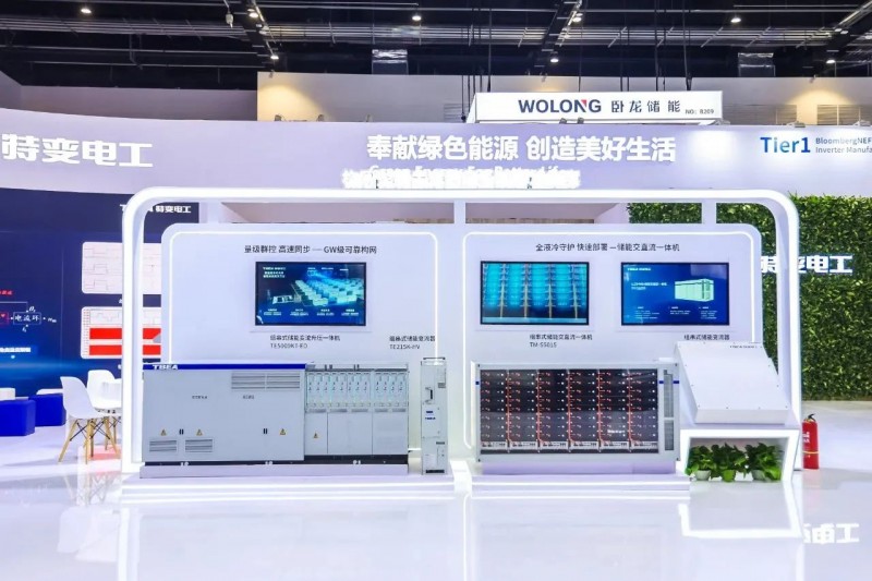 微信圖片_20250616113425