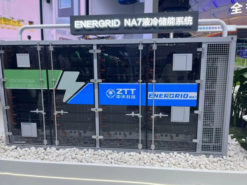 微信圖片_20250616113840