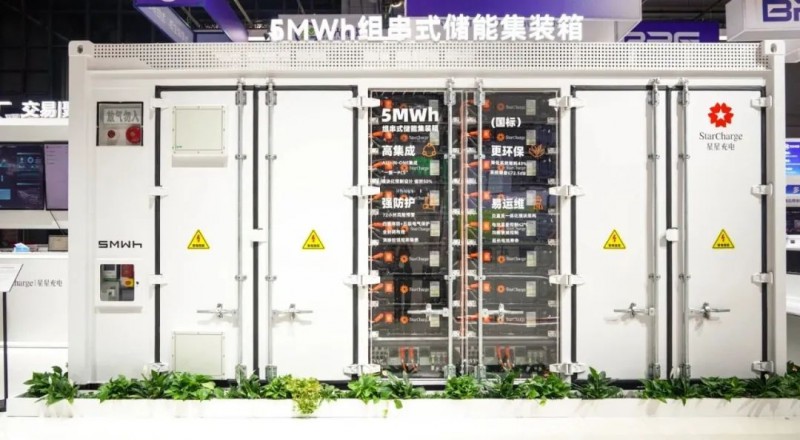 微信圖片_20250616114013