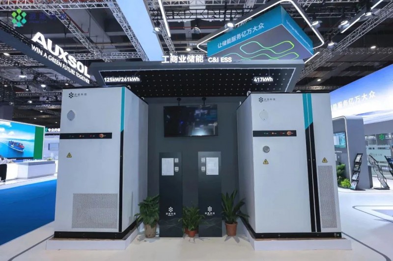 微信圖片_20250616114150