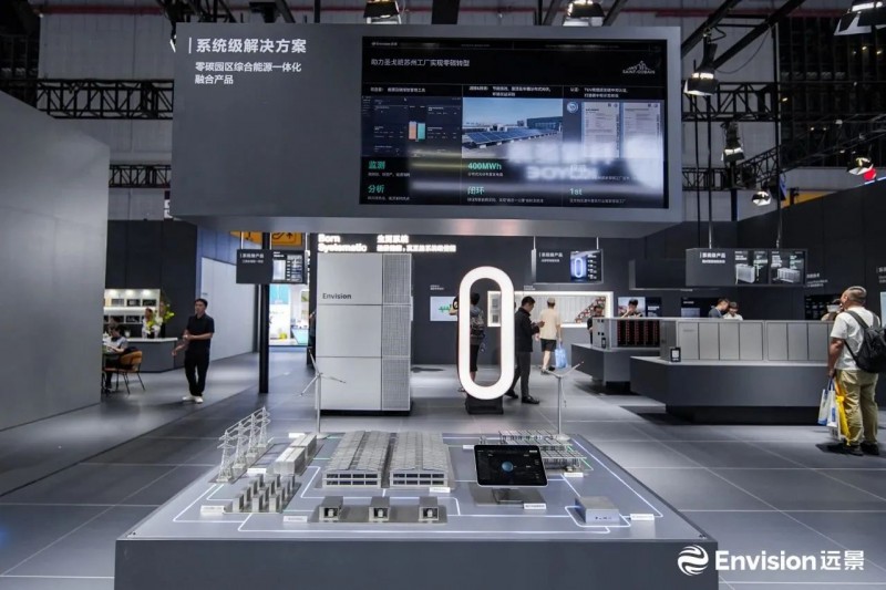 微信圖片_20250630151427