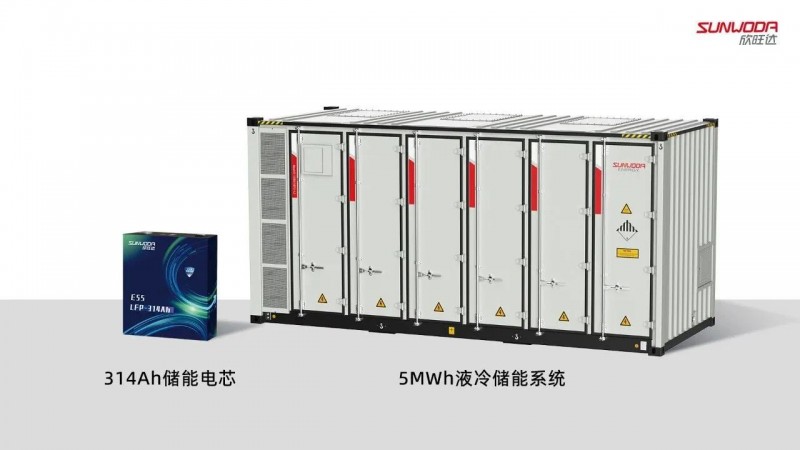 微信圖片_20250711163126