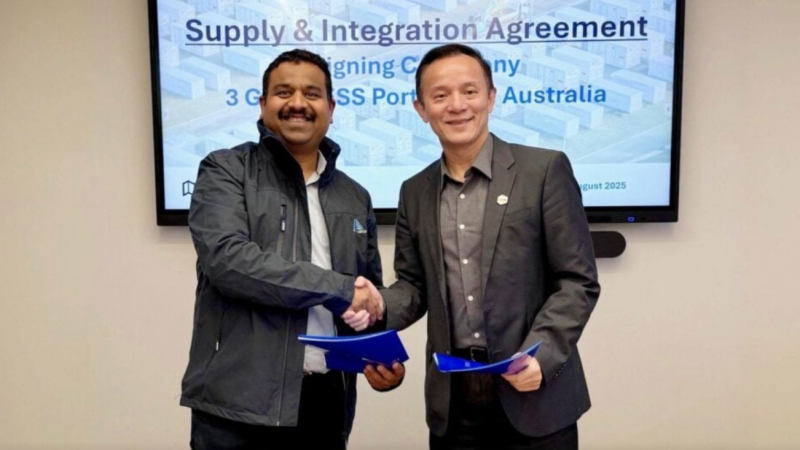 微信圖片_2025-08-25_100901_660