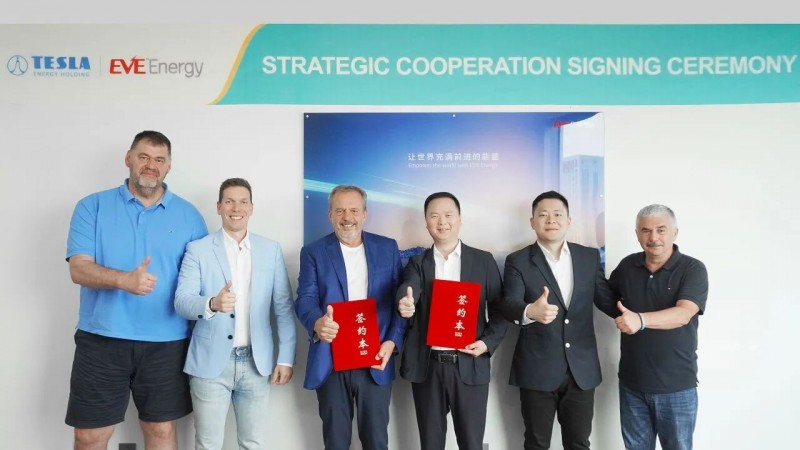 微信圖片_2025-09-30_142642_628