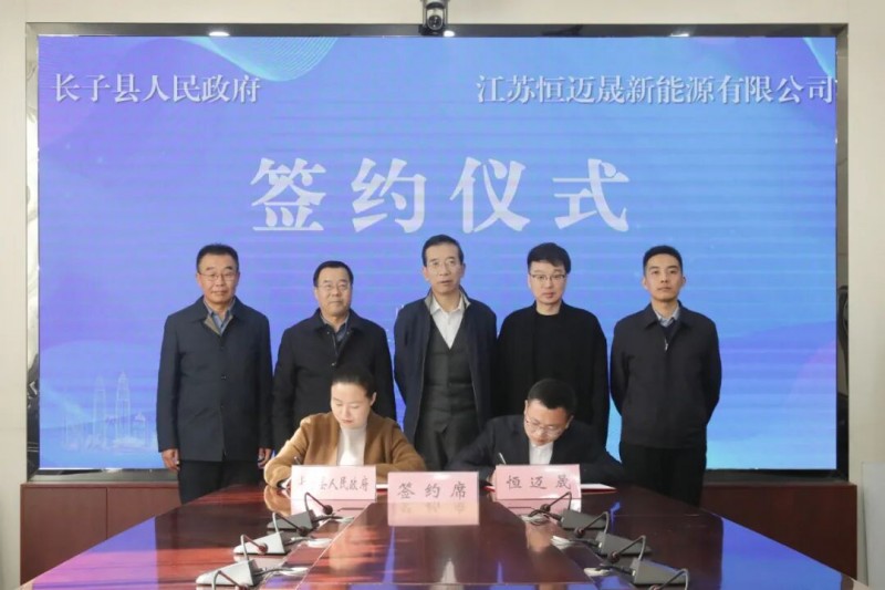 微信圖片_2025-11-20_150604_755