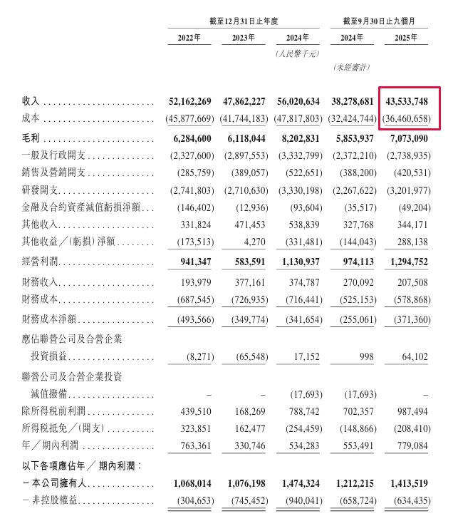 微信圖片_2026-02-05_094041_675