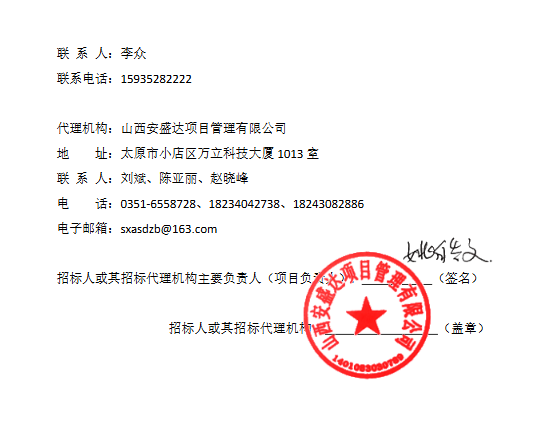 微信圖片_2026-03-03_091146_771