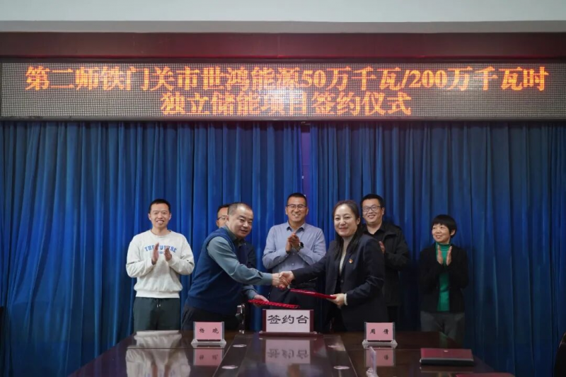 微信圖片_2026-03-24_111559_505