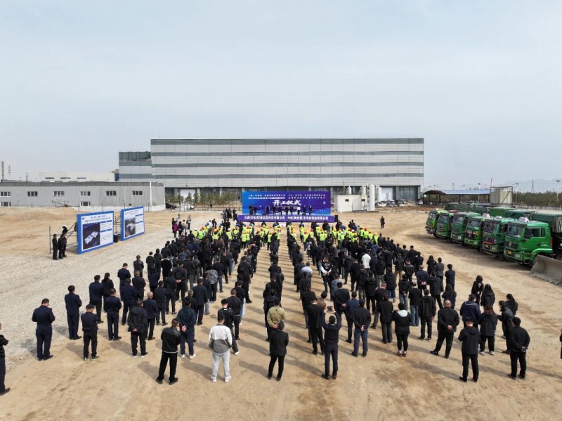 微信圖片_2026-04-01_142936_009