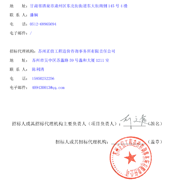 微信圖片_2026-04-01_143604_152