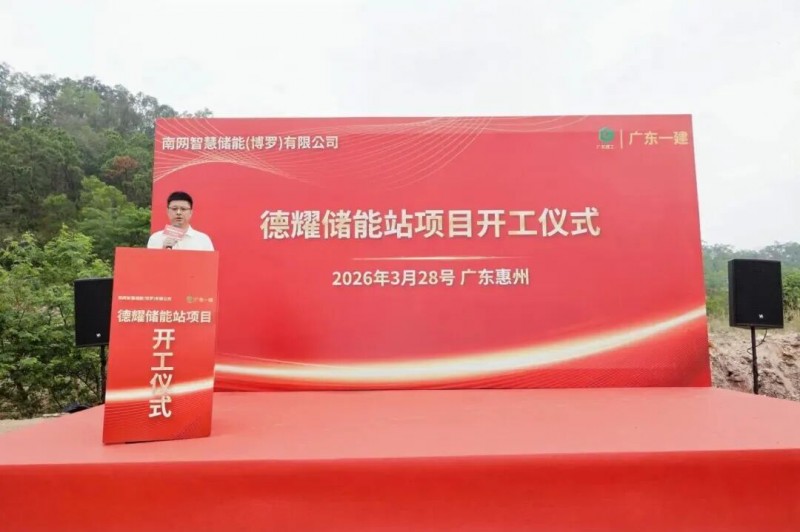 微信圖片_2026-04-10_094850_660